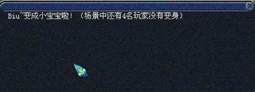 梦幻西游2通天河副本完整版通关攻略流程