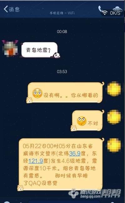 谁说剑灵中没有真爱 最平凡的才是最感人