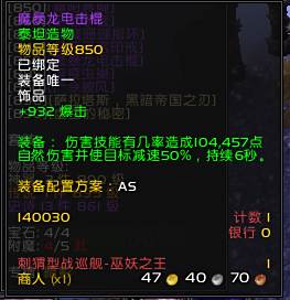 如何+1S 7.0暗牧自杀天赋两分钟手法心得