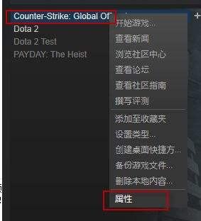 csgo怎么窗口模式运行 图文详情教你如何设置