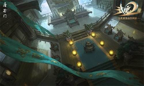 《武魂2》三年来首个新门派 唐刀门细节首次揭秘