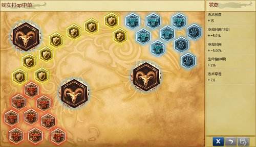 真三级必杀！学会这招单杀任何钻3以下