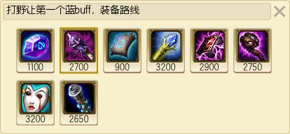 真三级必杀！学会这招单杀任何钻3以下