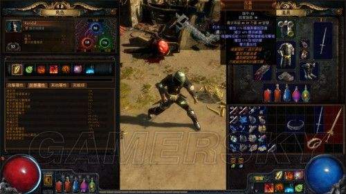 这个游戏好玩吗 流放之路是款什么样的游戏