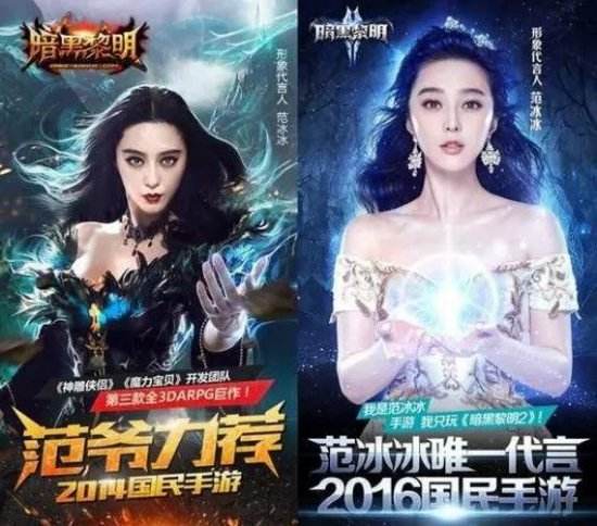 乐道携自研手游系列《暗黑黎明2》角逐金翎奖