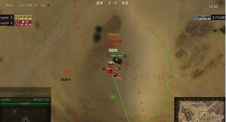 坦克世界火炮瞄准技巧 自行火炮怎么瞄准