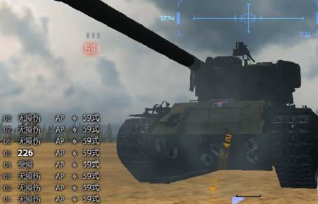 坦克世界超级潘兴装甲测试 最硬中坦超级潘兴