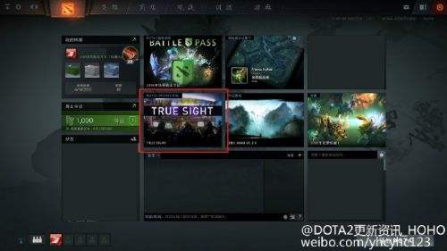 10月12日DOTA2更新：修正晕眩状态栏