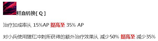 6.20坦克联盟又要崛起？三大法坦保驾护航
