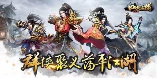 金翎奖前瞻：天拓游戏八款产品抢席唱响前奏