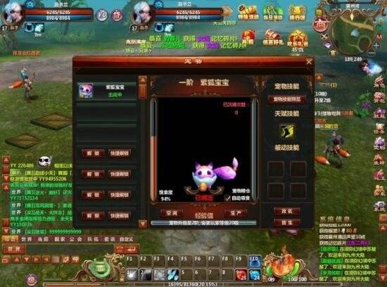 《魔战三国》评测：中西混杂的快餐游戏