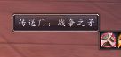 7.0炼金1-700怎么冲 炼金1-700速冲攻略