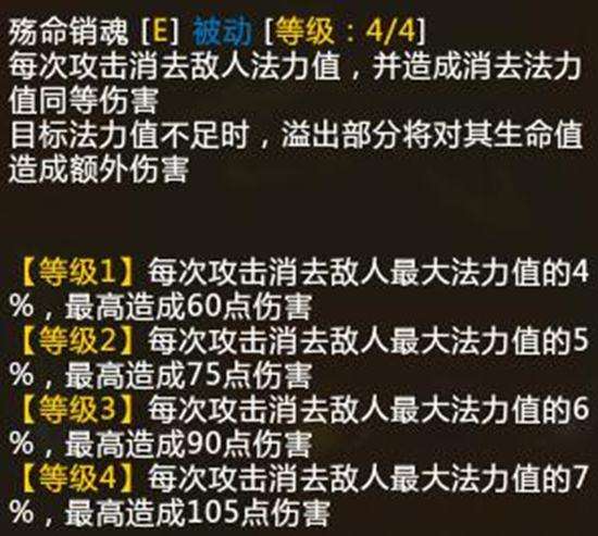 专秒脆皮法师 梦三国2之邓艾副本攻略总汇