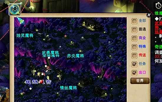 玩家分享任务技巧 教你如何最大化利用资源