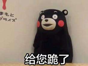 3点决定LOL排位输赢!最后5分钟怎么打?