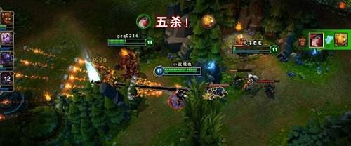 3点决定LOL排位输赢!最后5分钟怎么打?