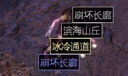 流放之路内置物品过滤器介绍 官方默认品