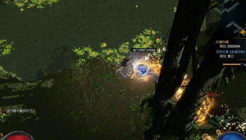 流放之路开保险箱方法 POE开保险箱技巧