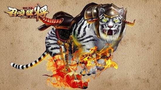 权谋心术 《三国之召唤猛将》新服王权再战