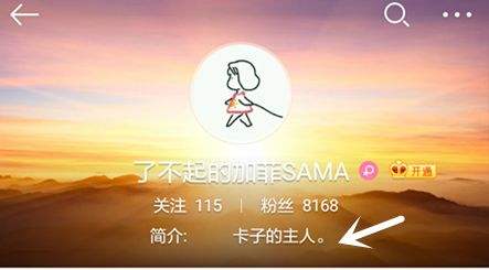 西卡女朋友是谁?继甜甜圈之后的漂亮女友照片