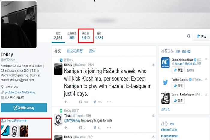 karrigan或加入FaZe kioShiMa再成游侠？