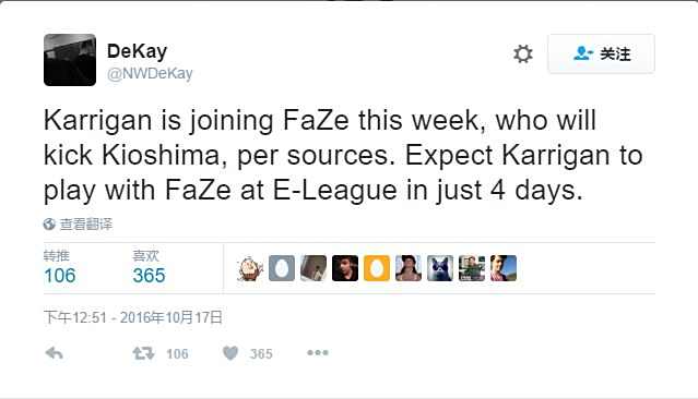 karrigan或加入FaZe kioShiMa再成游侠？