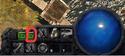 每个号能建几个角色 如果角色栏满了怎么办