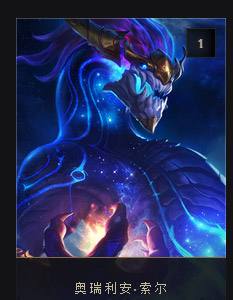 lol屏幕保护程序下载 动态屏保免费工具