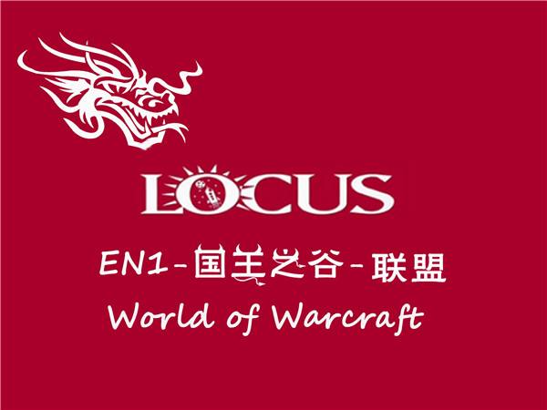 7.0大秘境：15层魔法回廊攻略实用宏分享