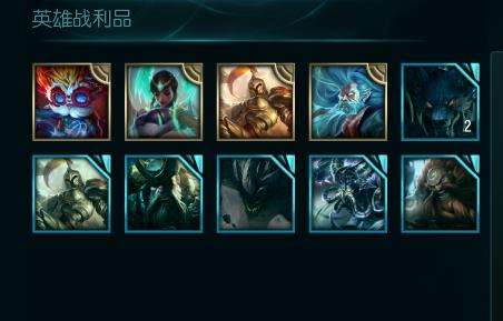 lol海克斯科技传送门怎么用 能开出什么皮肤