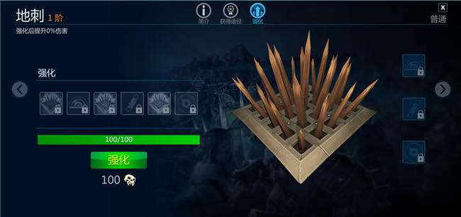 《兽人必须死》不删档11月1日开启  回归经典塔防