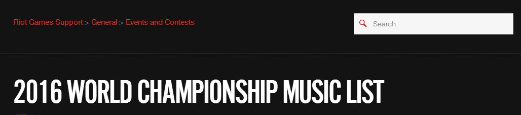 2016全球总决赛背景音乐歌单 S6世界赛BGM