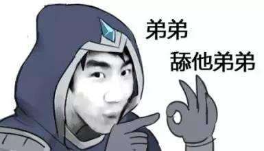 还没到光棍节 骚男已经给单身狗们一发暴击