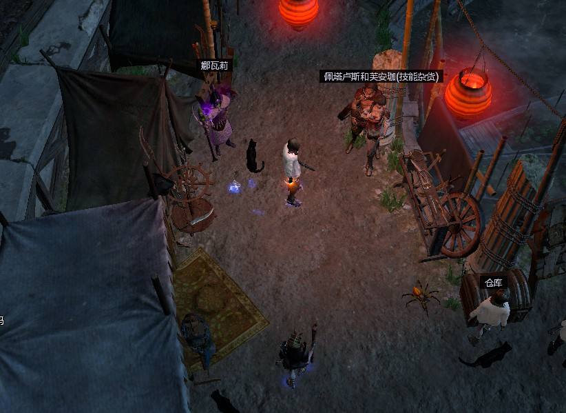 流放之路银币有什么用 娜瓦莉在哪里找她