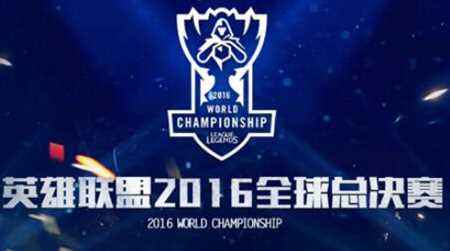 lol客服服务电话分享 如何联系lol客服攻略