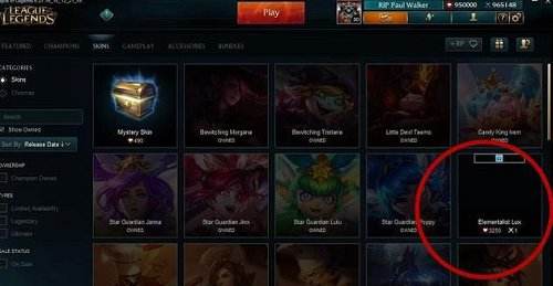 元素使者拉克丝多少钱 2016光辉终极皮肤特效