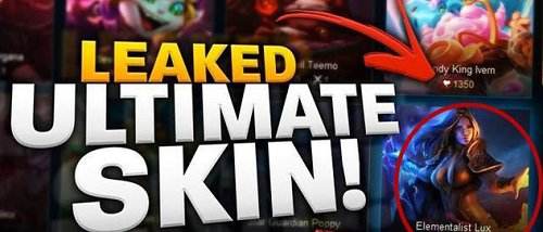 元素使者拉克丝多少钱 2016光辉终极皮肤特效