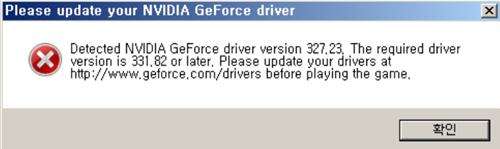 极品飞车ol支持手柄吗 手柄按键设置教程