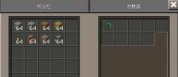 我的世界自动挖矿机制作 图文攻略步骤分享