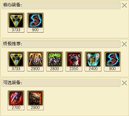 刺客改版很强势？6.21选他上单无解肥