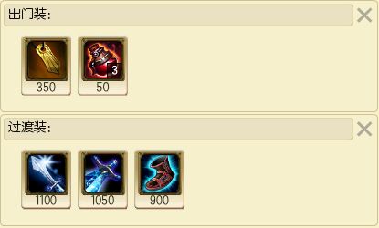 刺客改版很强势？6.21选他上单无解肥