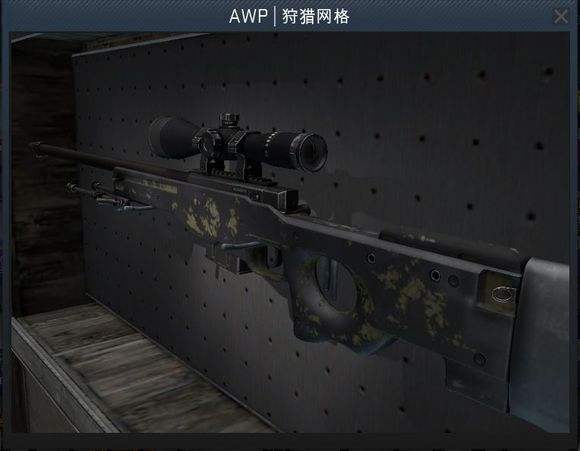 csgo黑龙狙是什么皮肤 黑龙狙为什么叫黑龙狙