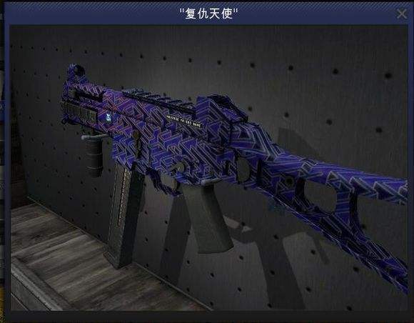 csgo改名卡怎么改中文 武器改名代码大全