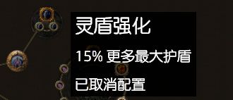 大型防御机制专题 懂得知识站撸一切不是梦