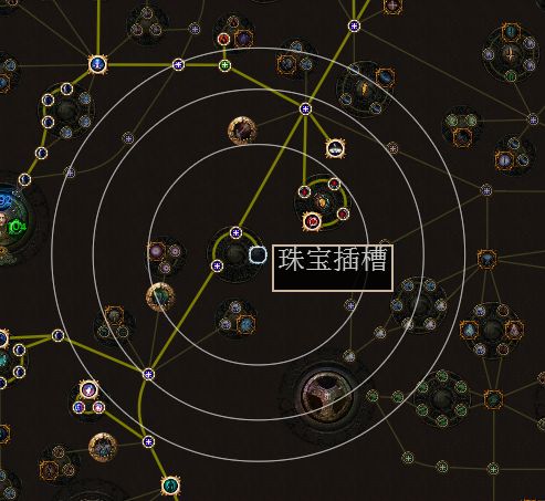 2.4土豪女巫后期娱乐玩法 3魔像召唤流BD