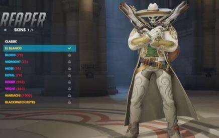 守望先锋死神全套皮肤展示 外观快速一览