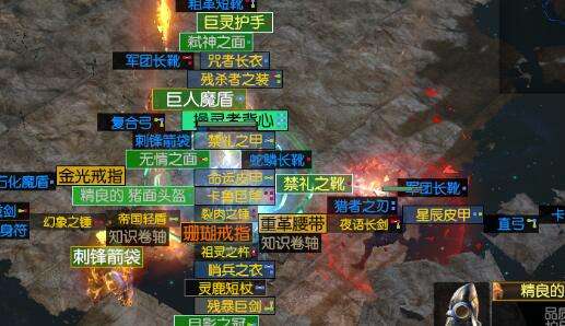 流放之路国服官方功能补丁 测试版V0.4下载