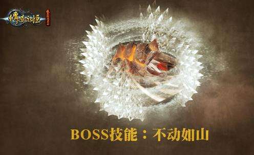 传奇永恒新服玄天今开启 世界BOSS视频详解