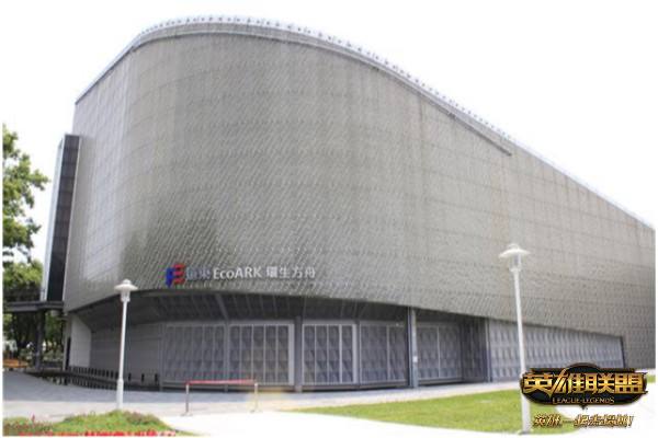 《英雄联盟》2016国际高校冠军赛即将开战!