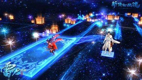 史上最难夫妻副本 倩女江湖侠侣第四关攻略